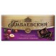 Шоколад Бабаевский темный с фундуком и изюмом